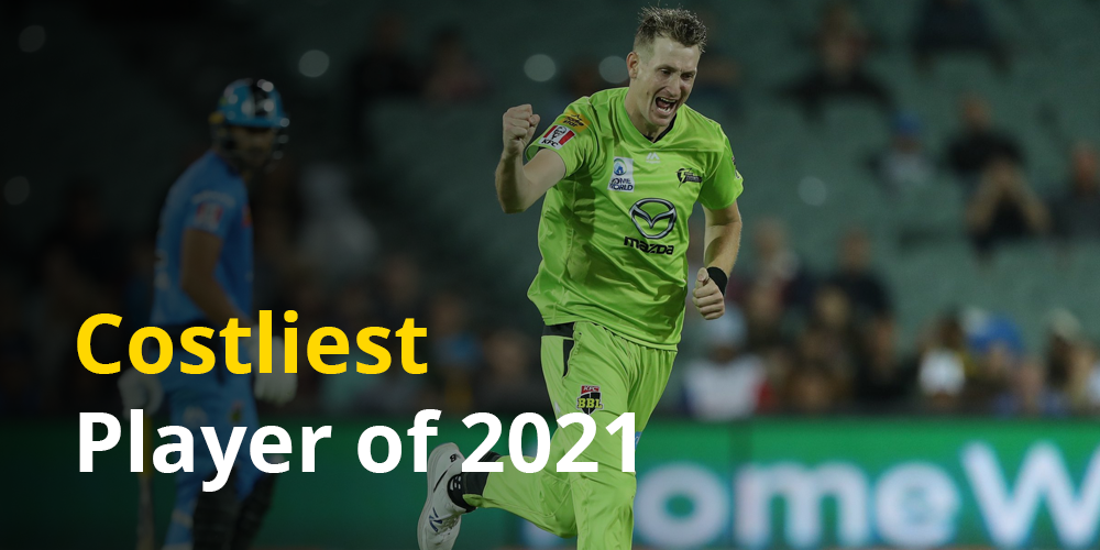 Costliest IPL Player of 2021