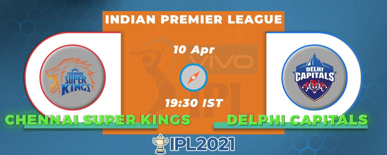 Chennai Super Kings vs Delhi Capitals: การทำนายและดูตัวอย่าง